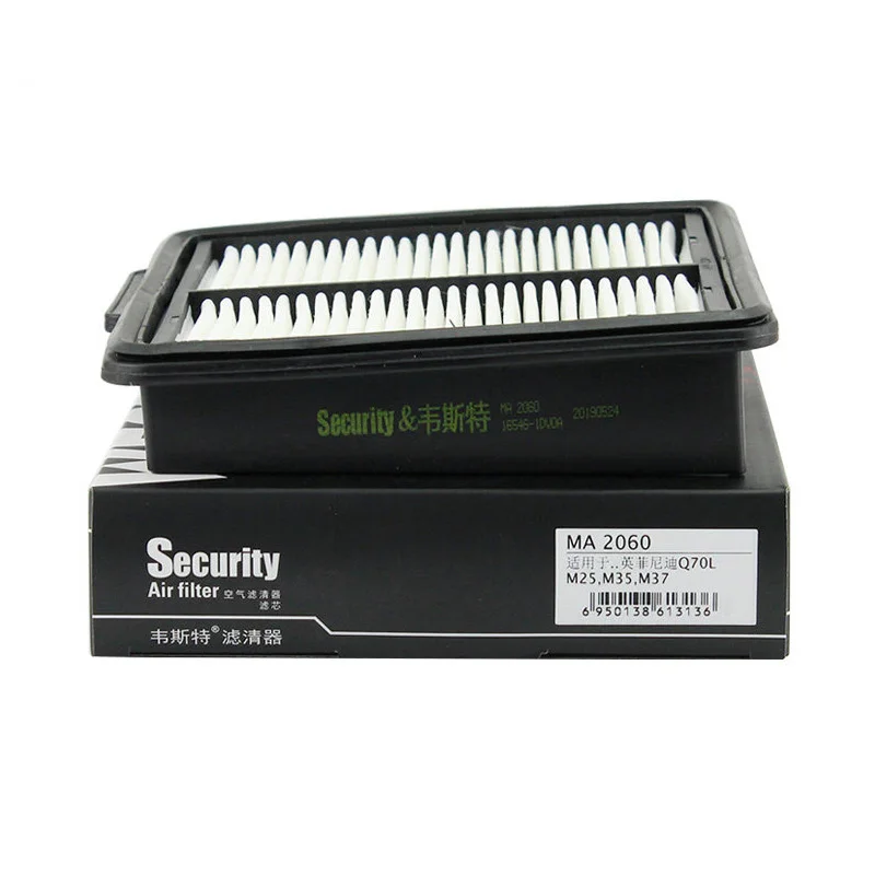 Filtro de aire WESTGUARD para INFINITY M25 y Q70 gasolina - imagen 5
