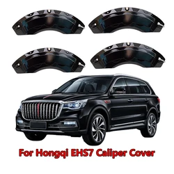 Kit cubiertas pinza freno aluminio Hongqi EHS7 – Tuning