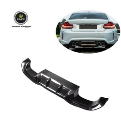 Kit alerón trasero carbono AK-P – BMW F87 M2