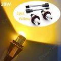 2 pcs Bulb-Yellow