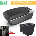 B2 Black line NO USB