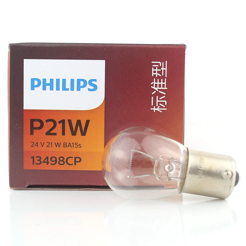 Bombilla Philips P21W 24V BA15s para camión – 13498CP - imagen 5