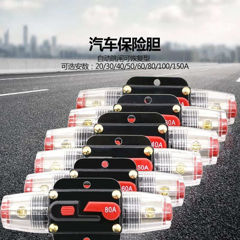 Tanque de seguridad para coche, modificación de Audio para coche, recuperación automática, seguridad, interruptor automático Reversible, asiento de seguridad - imagen 4