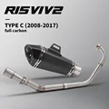 TYPE-C