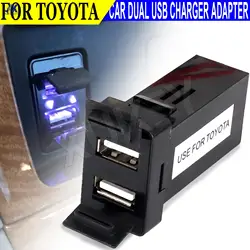 Toyota Cargador de coche USB doble 12V, 2,1A con luz LED y cubiertas