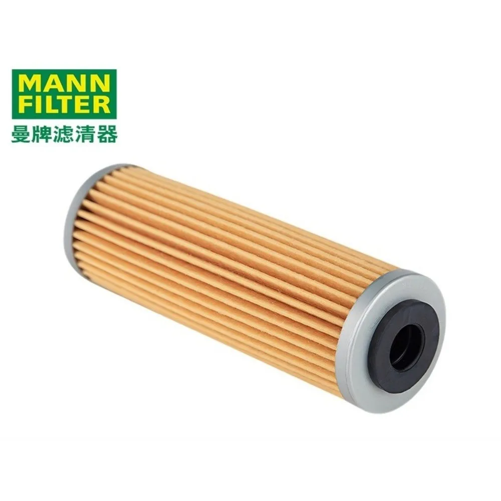 Filtro de aceite MANN-FILTER Ducati Panigale V2 V4 1198 - imagen 2
