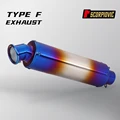 TYPE-F