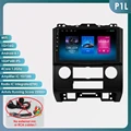 P1L (1GB 16GB)