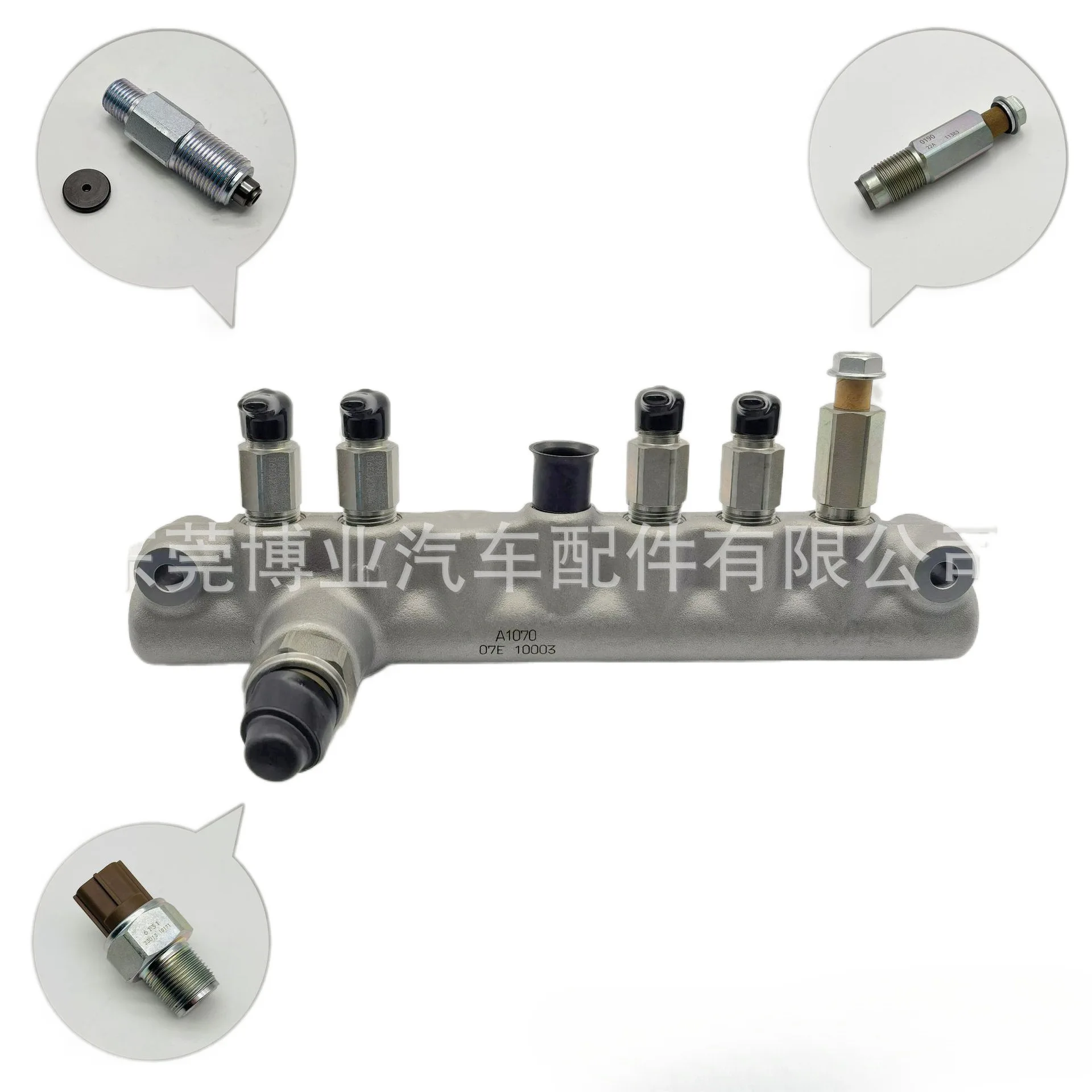 Denso 095440-0552 inyector para motor Hino J05E - imagen 5