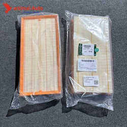 Filtro aire LR161843 – Range Rover Discovery 4/5 Velar 3.0-5.0 V8