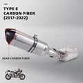 Type E