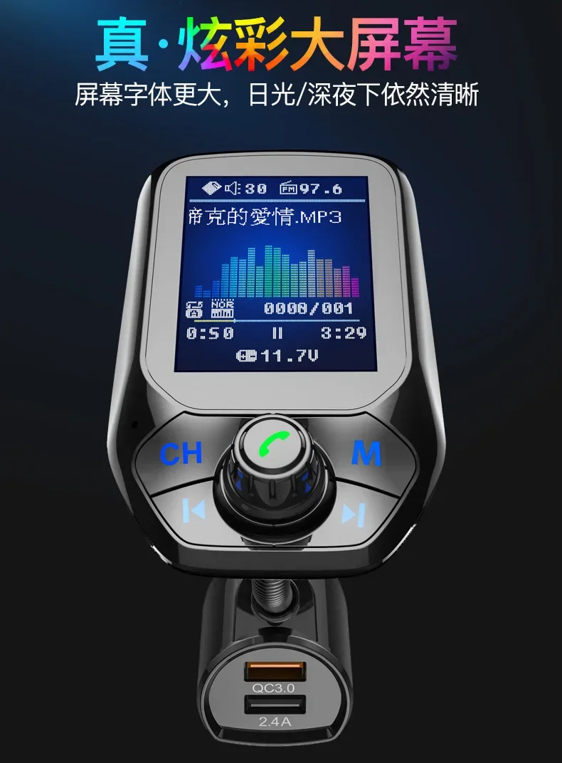 Audio Bluetooth para coche con pantalla color y carga rápida - imagen 5