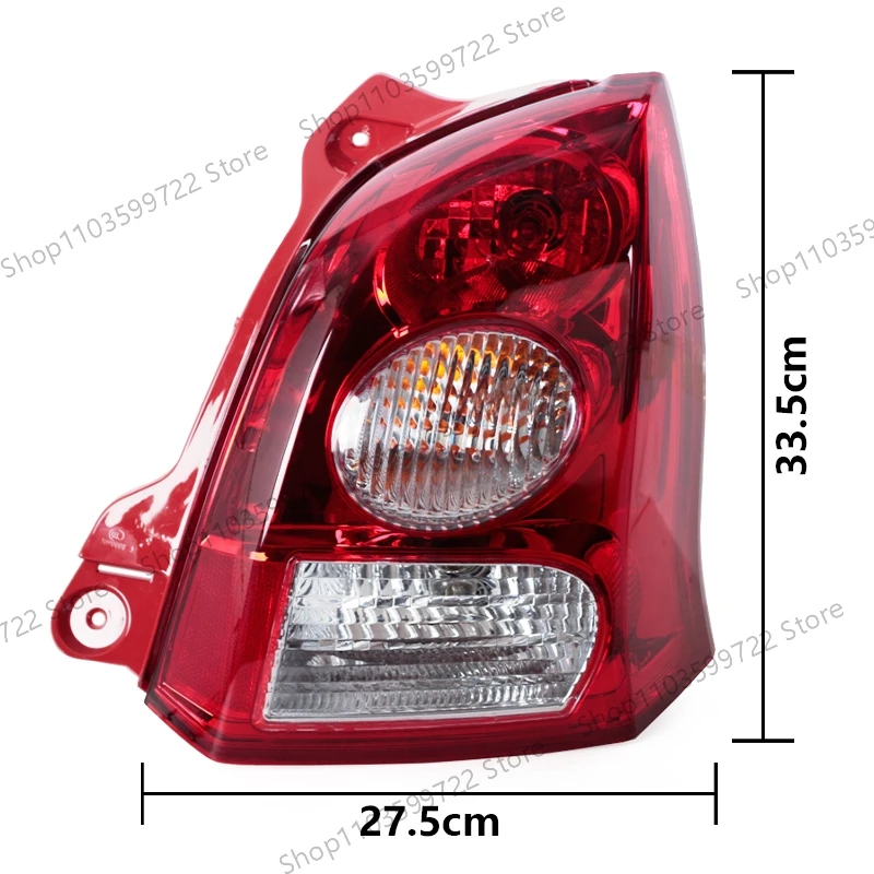 Kit luz de freno aviso con arnés – Suzuki Alto 2009-2012 - imagen 2