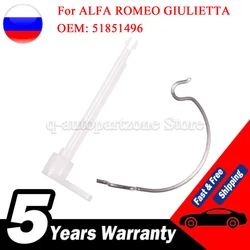 51851496 Resorte y pasador de tapa combustible Alfa Romeo Giulietta