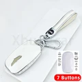 7button white set 4