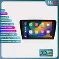 P3CP (4Core 2G 64G)