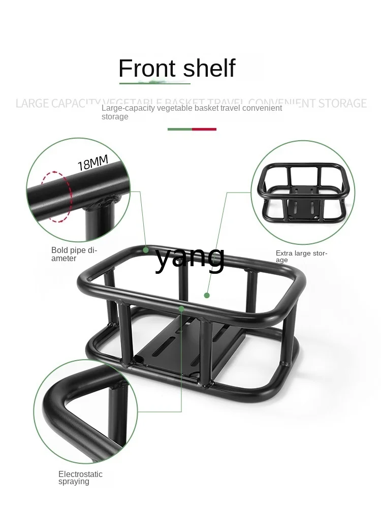 Piezas de modificación para estante central de moto
