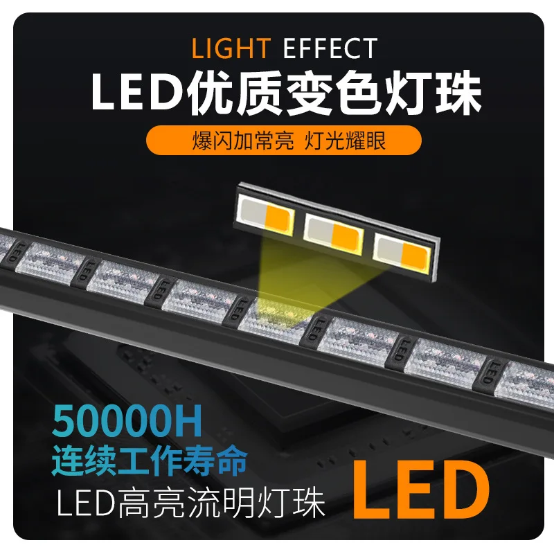 Barra LED multifunción cambio color con modo intermitente para coche - imagen 4