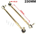230mm