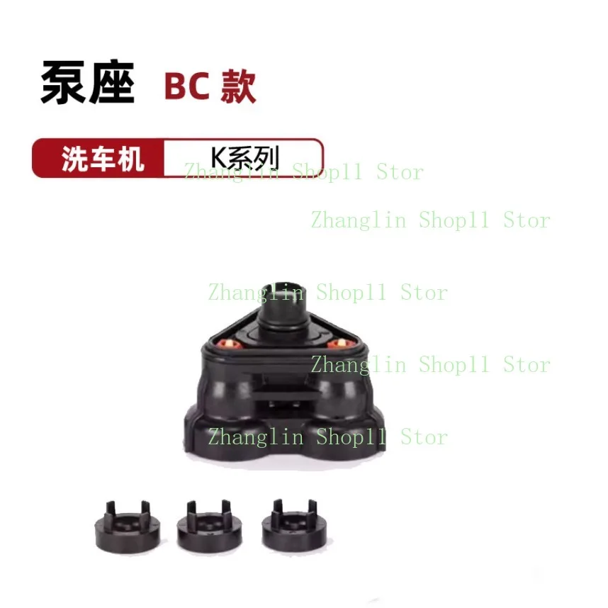 Cabezal bomba alta presión Karcher K3 – Recambio 97552860 - imagen 3