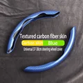 Carbon skin-Blue