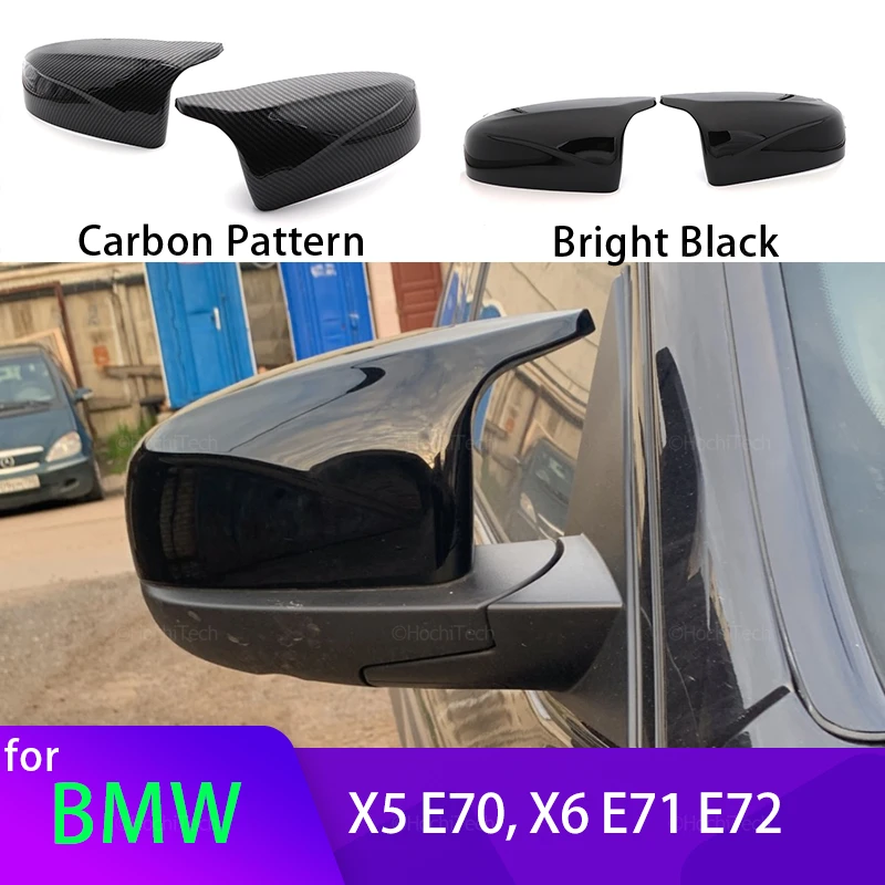 Capuchones espejo fibra carbono brillante para BMW X5 E70 X6 E71 2008-2013