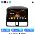 WIFI (1G 32G)