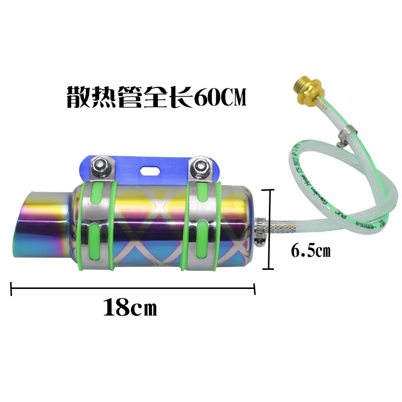 Radiador de aceite GY6