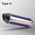 TYPE-G