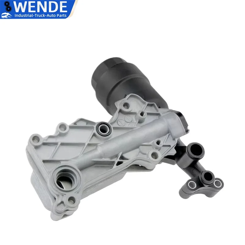 Enfriador Filtro Aceite Mercedes W204/W212 - imagen 3