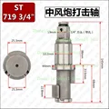 ST-719  A type