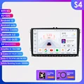 S4 (8Core 4G 32G)