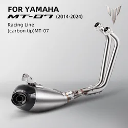 Escape completo para Yamaha MT-07, FZ-07, XSR700, Tracer 7 y R7