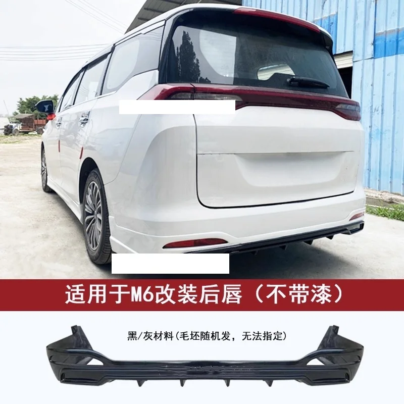 Kit de coche sin pintar para Trumpchi M6, kit de carrocería modificado, pala delantera, labio trasero, conjunto de falda lateral envolvente, accesorios para automóvil - imagen 4