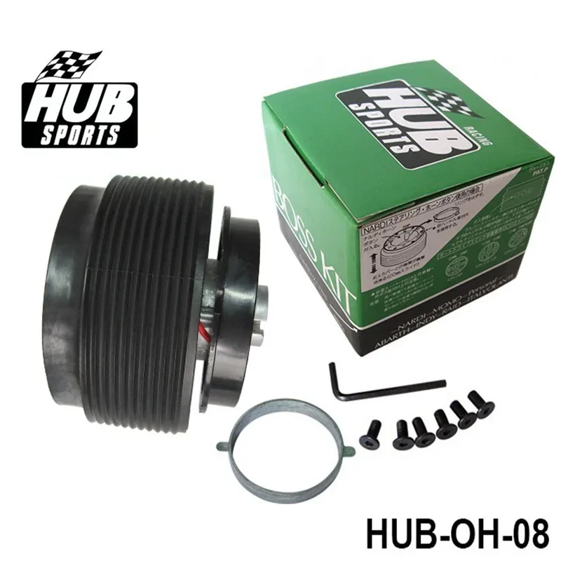 Adaptador buje volante Boss Kit – Honda Prelude 88-91/Accord 84-89 - imagen 4