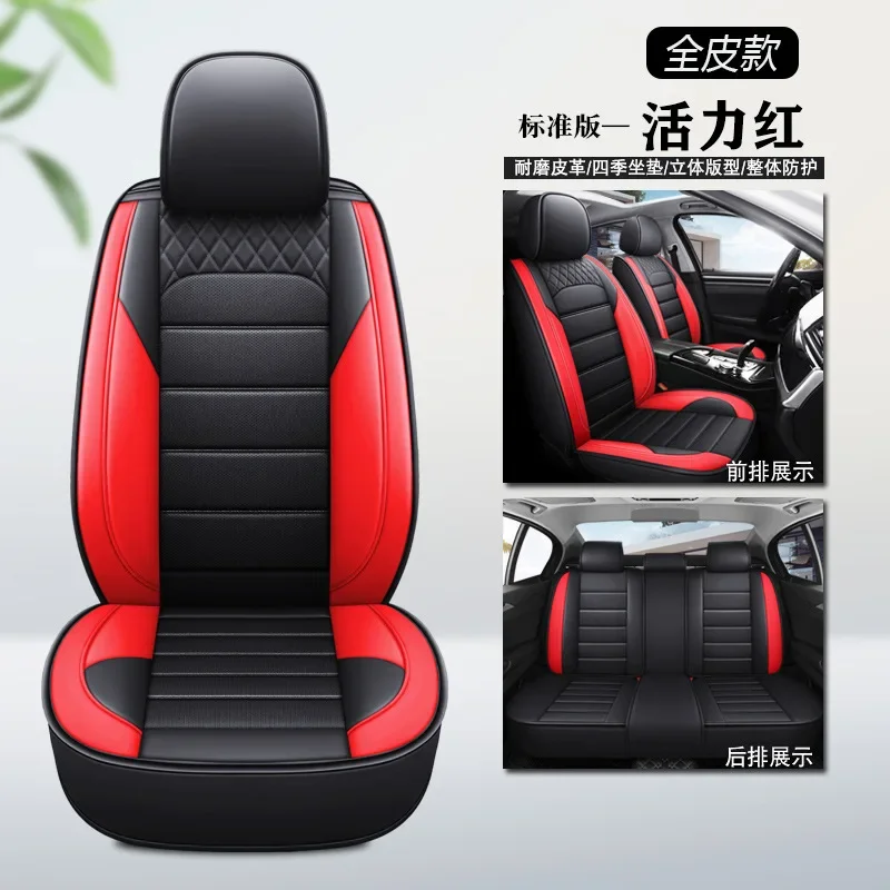Funda completa asiento coche piel – protección todo año - imagen 5