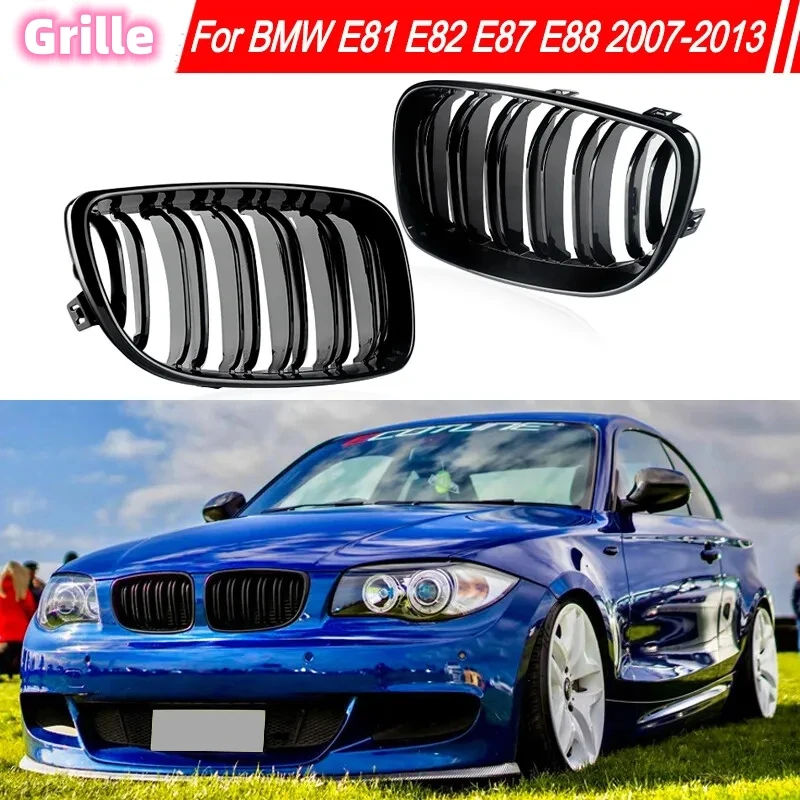 Parrilla doble riñón negra brillante para BMW Serie 1 E81-E88
