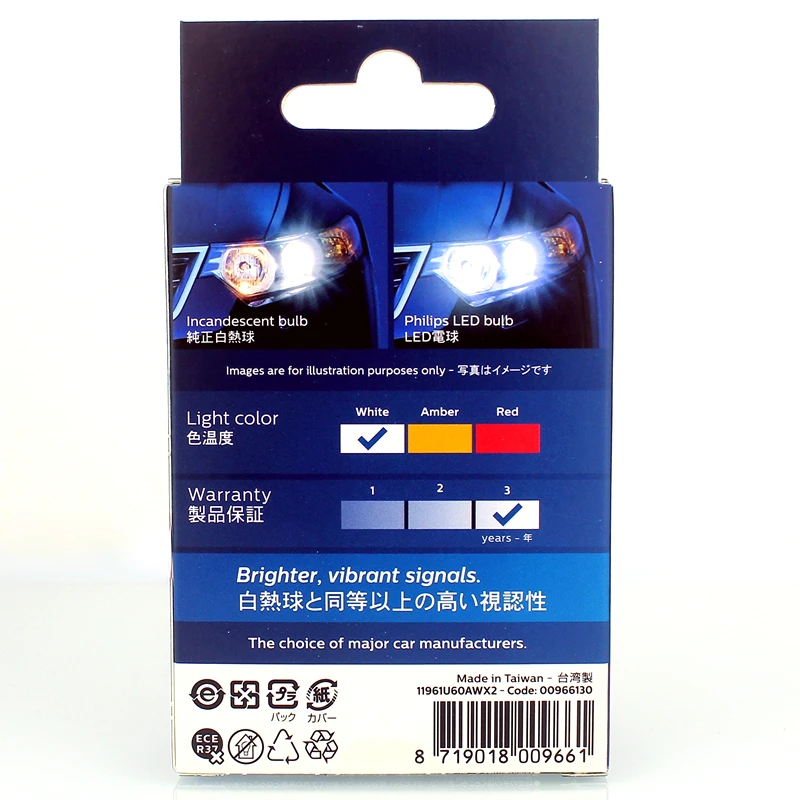 Philips LED T10 W5W Ultinon Pro6000 6000K luz aparcamiento placa - imagen 4