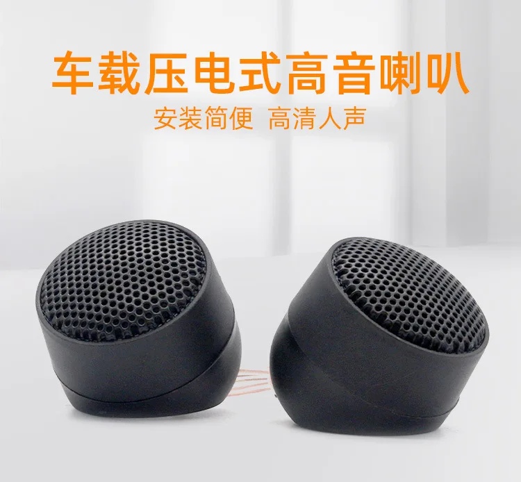 Tweeter SS-019 detalle de componentes
