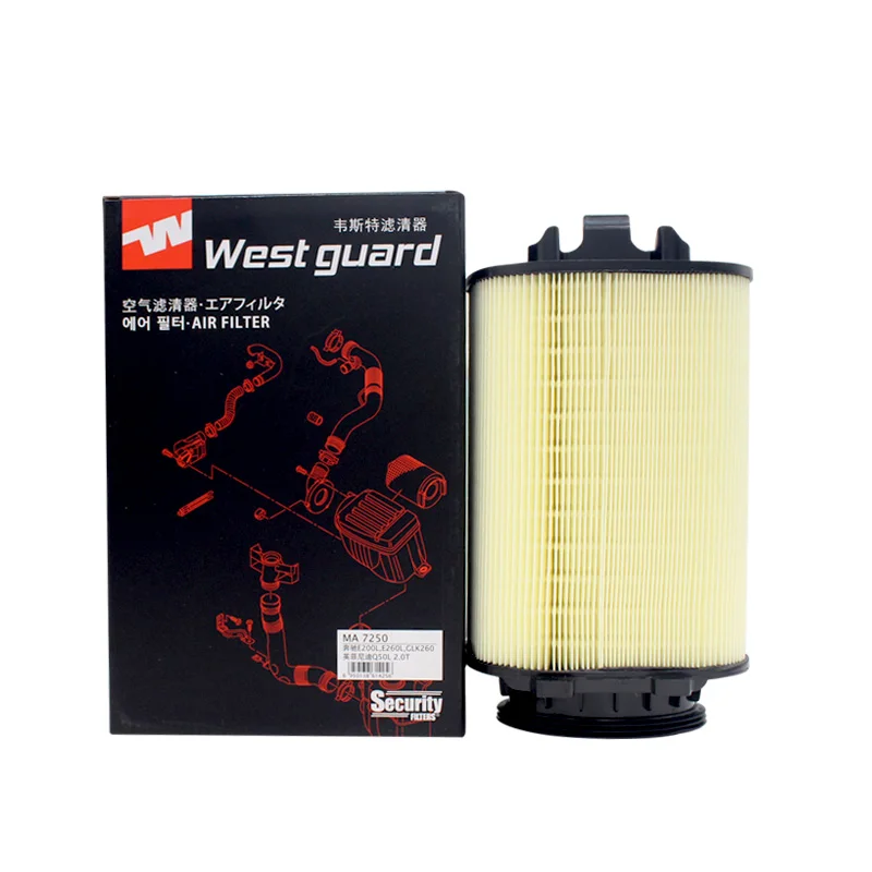 Filtro de aire MA7250 para Mercedes-Benz Clase C W204 e Infiniti Q50 - imagen 2