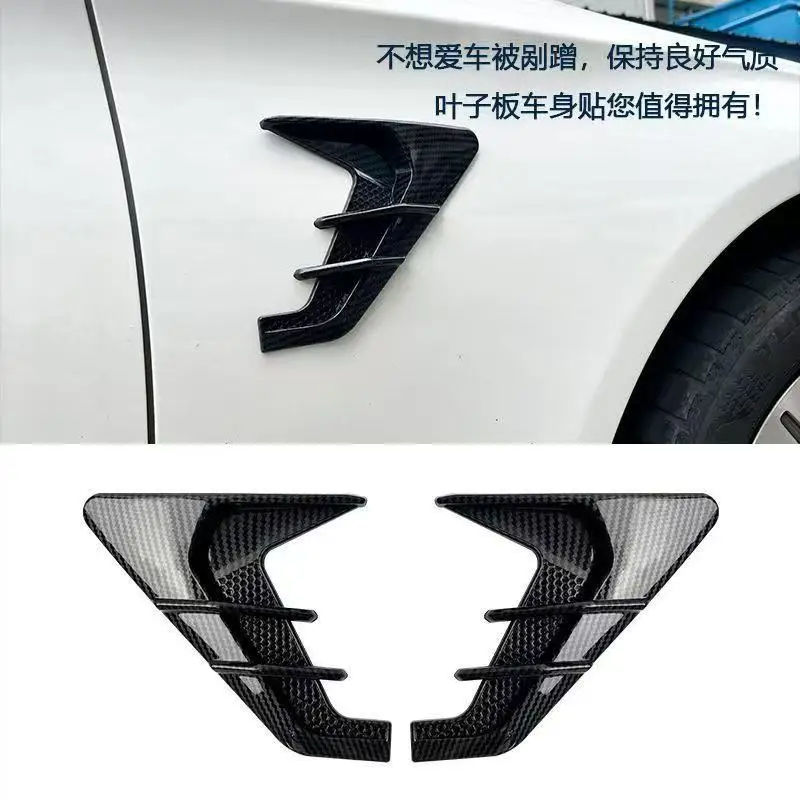 Branquias tiburón coche decoración lateral - imagen 3