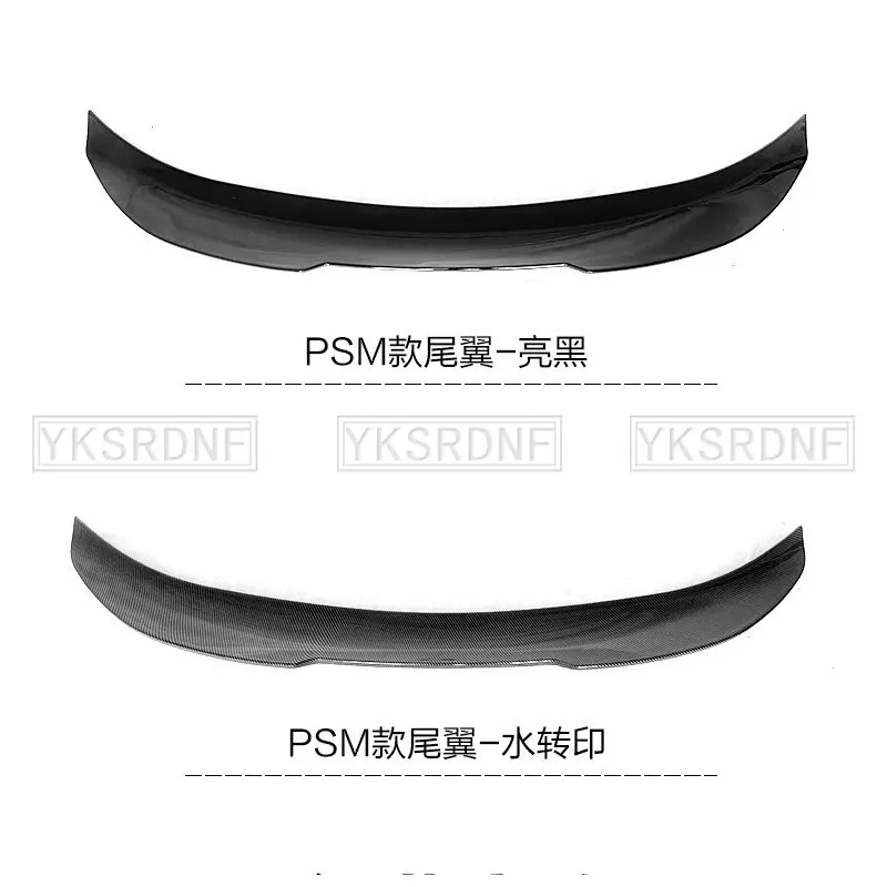 PSM alerón trasero tuning BMW E82 1 Serie Coupé 2007-2014 - imagen 4