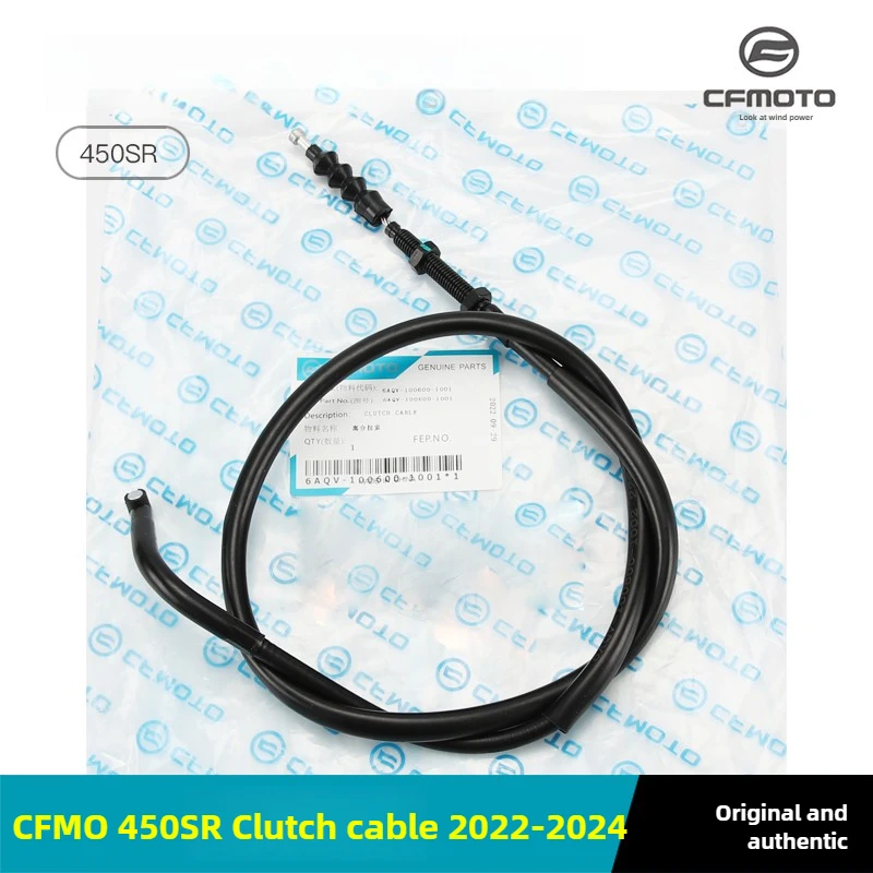 Cable de embrague CFMOTO 450SR CF400-6-9 2022-2024