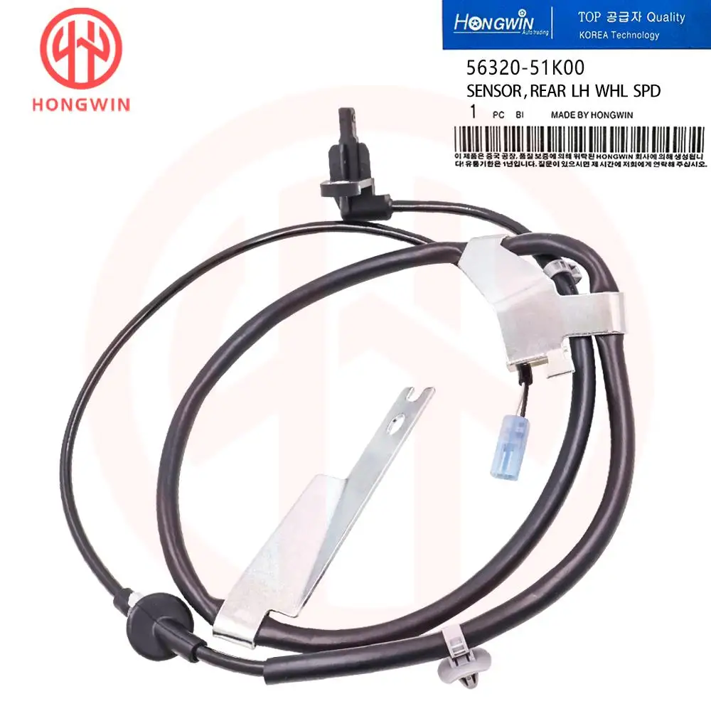 56320-51K00 Sensor ABS Suzuki Splash Swift Agila - imagen 2