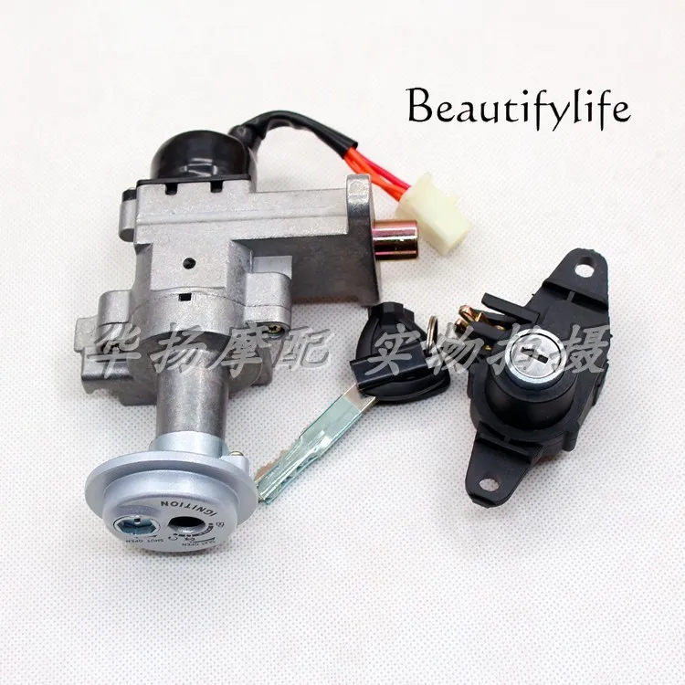 Aplicable a la motocicleta Haojue HJ125T-18/18A HJ100T-5/6 VN/VM100 juego de cerradura de puerta eléctrica - imagen 3