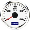 8000 RPM WS