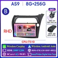8G 256G 2K DVR B