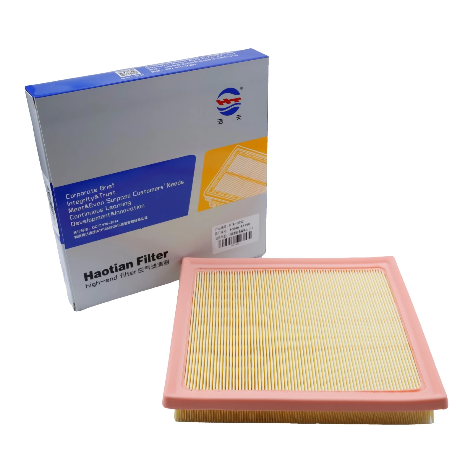 Filtro de aire Subaru 16546-AA150 para Forester, XV e Impreza - imagen 2