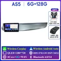 AS5 6G 128G DVR