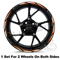 17 Inch E